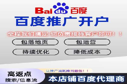 Sem优化公司成功案例：优化效果显著，客户好评如潮